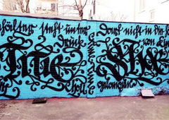 Photo #2666 by TagHagel