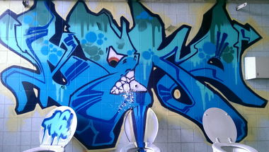 Graffiti Wall - Photo by DEKA - deka, style, lostplaces