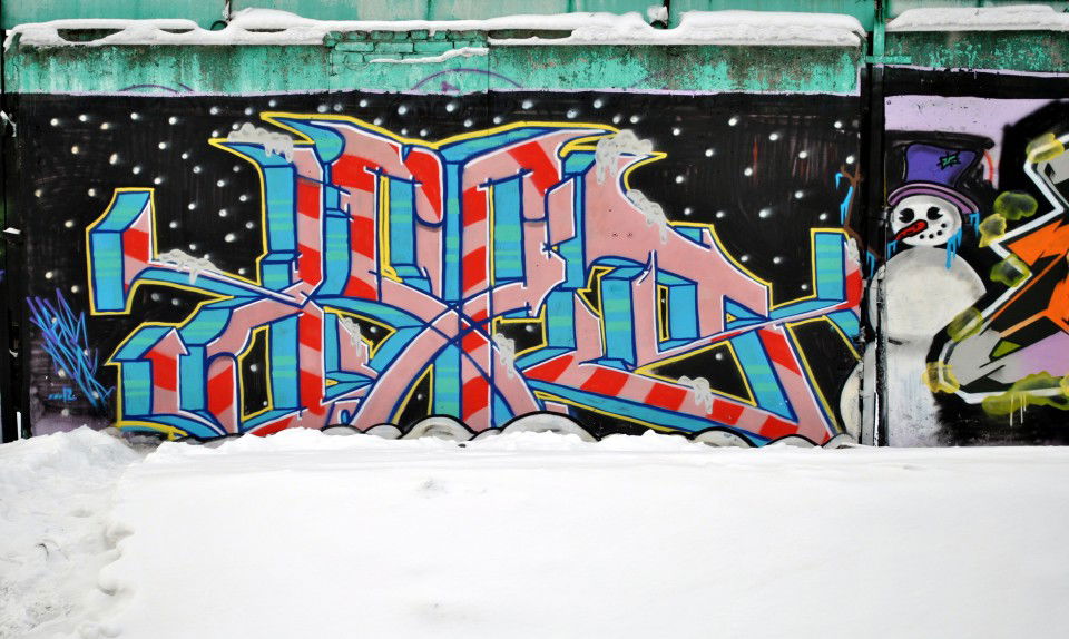 Graffiti Wall in Moscow - Photo by DENS - dens (2012)