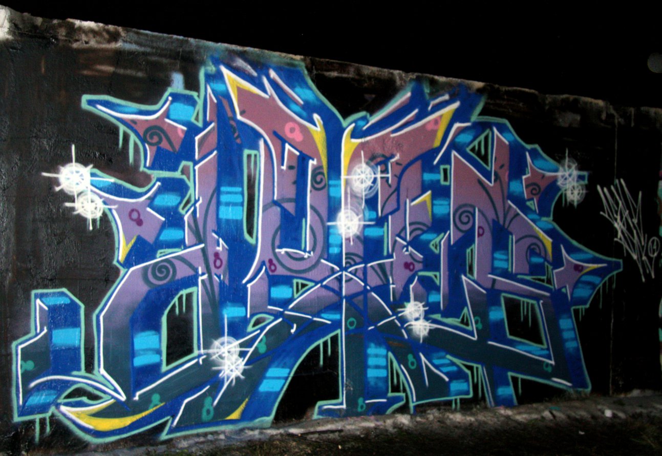 Graffiti Wall in Moscow - Photo by DENS - dens, ask (2014)