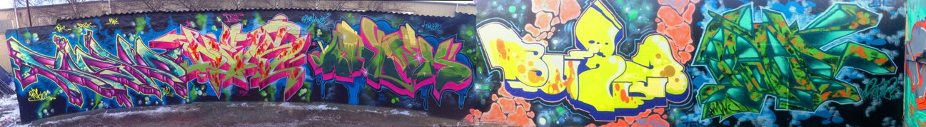 Graffiti Wall - Photo by DETS - steife, briese (2012)