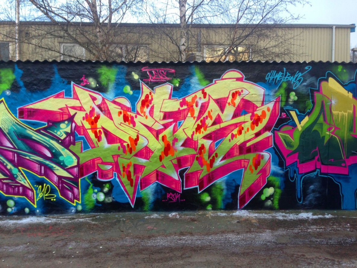 Graffiti Wall - Photo by DETS - steife, briese (2012)