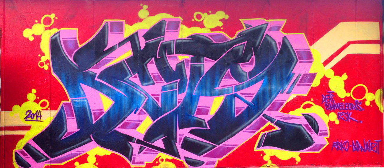 Graffiti Wall - Photo by DETS - rainy-dets-day (2014)