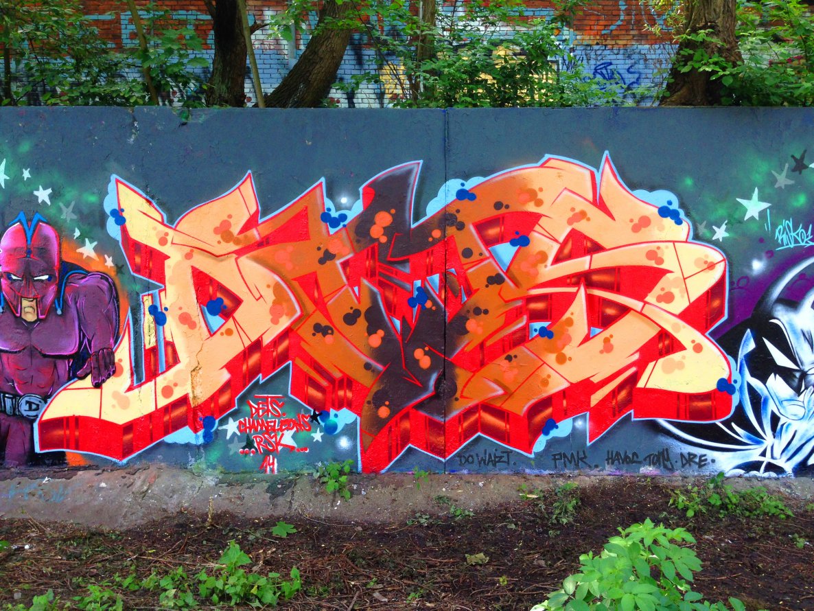 Graffiti Wall - Photo by DETS - ich, bin, däääts-man (2014)