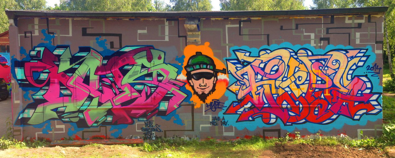 Graffiti Wall - Photo by DETS - garten-arbeit! (2014)