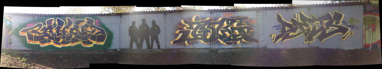 Graffiti Wall - Photo by DETS - ahn-isk-dets (2014)