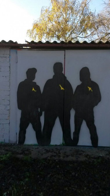 Graffiti Wall - Photo by DETS - ahn-dets-rino (2014)