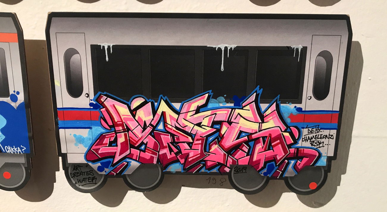 Graffiti Wall - Photo by DETS - vivaconagua, dets, hamburggraffiti (2019)