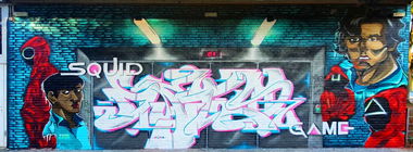 Graffiti Wall - Photo by DETS - rsk, chms, dets (2021)