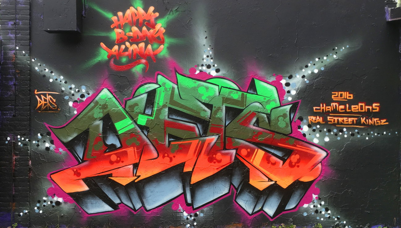 Graffiti Wall - Photo by DETS - dets, rsk, chameleons (2016)