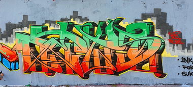 Graffiti Wall - Photo by DETS - dets, rsk (2021)