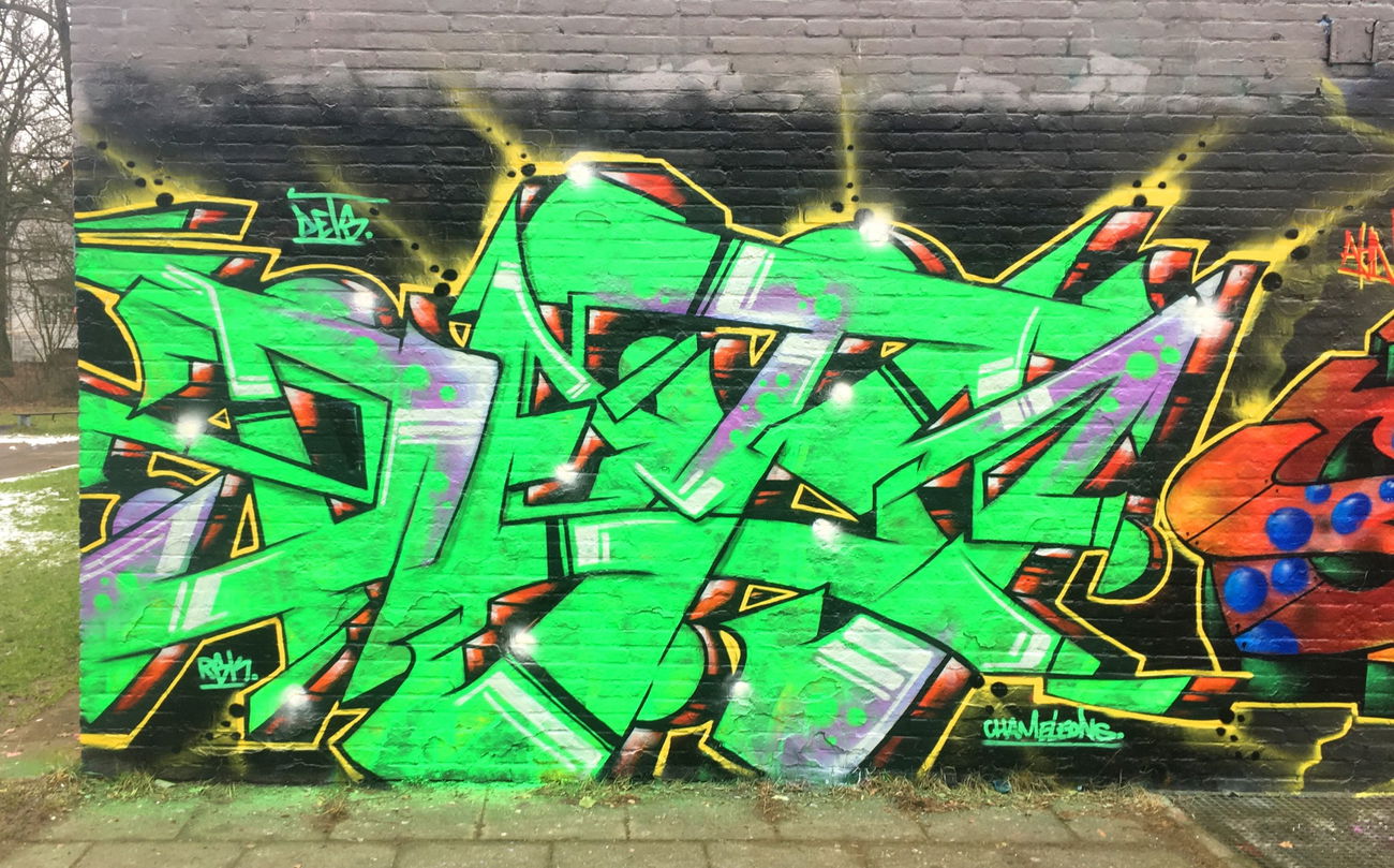 Graffiti Wall - Photo by DETS - infra, dets, rsk (2017)