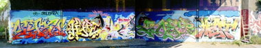 Graffiti Wall - Photo by DETS - nyse-hype-dakota-enta-soer-heat (2004)