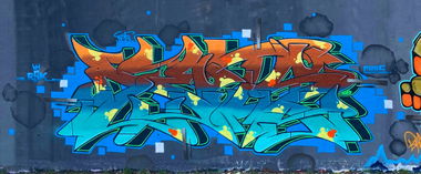 Graffiti Wall - Photo by DETS - dets, graffit (2023)