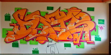 Graffiti Wall - Photo by DETS - DETS, RSKCHMS (2022)