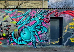 Graffiti Wall - Photo by DETS - dets, rsk (2020)