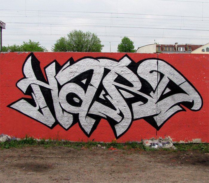 Graffiti Wall - Photo by DFXR - silver, jam, hard (2012)