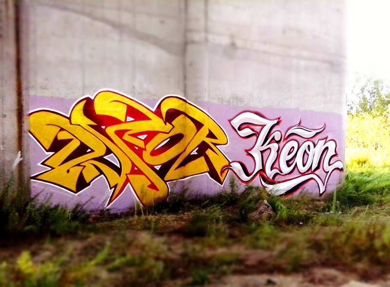 Graffiti Wall - Photo by DFXR - bridge, summer (2012)