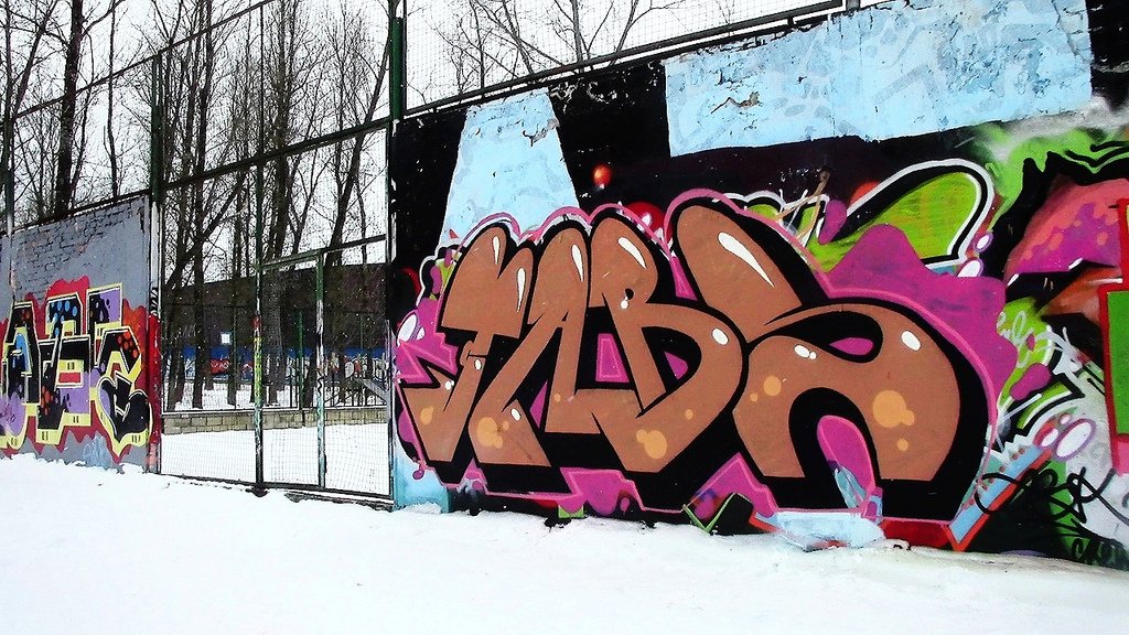 Graffiti Wall - Photo by DFXR - TABS, TABZ, Difer (2013)