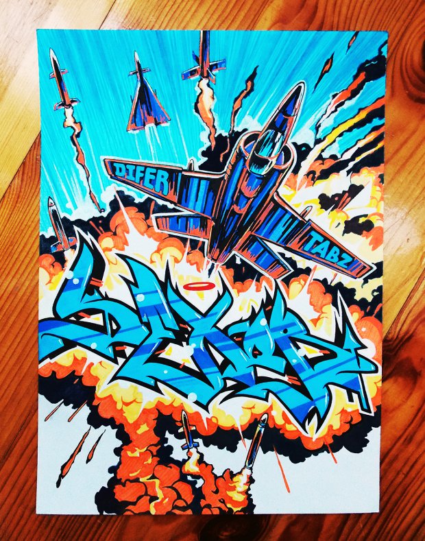 Graffiti Sketch - Photo by DFXR - sexor, sketch (2014)