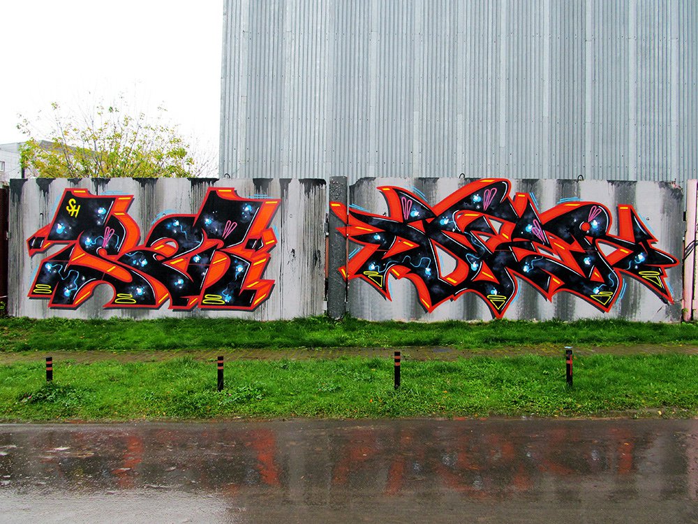 Graffiti Wall - Photo by DFXR - Tsar, Difer (2013)