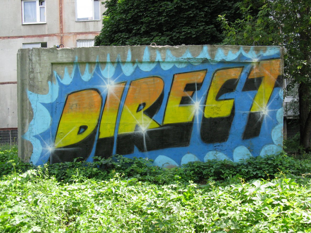 Graffiti in Kharkiv - Photo by DIRECT - DIRECTartist (2012)