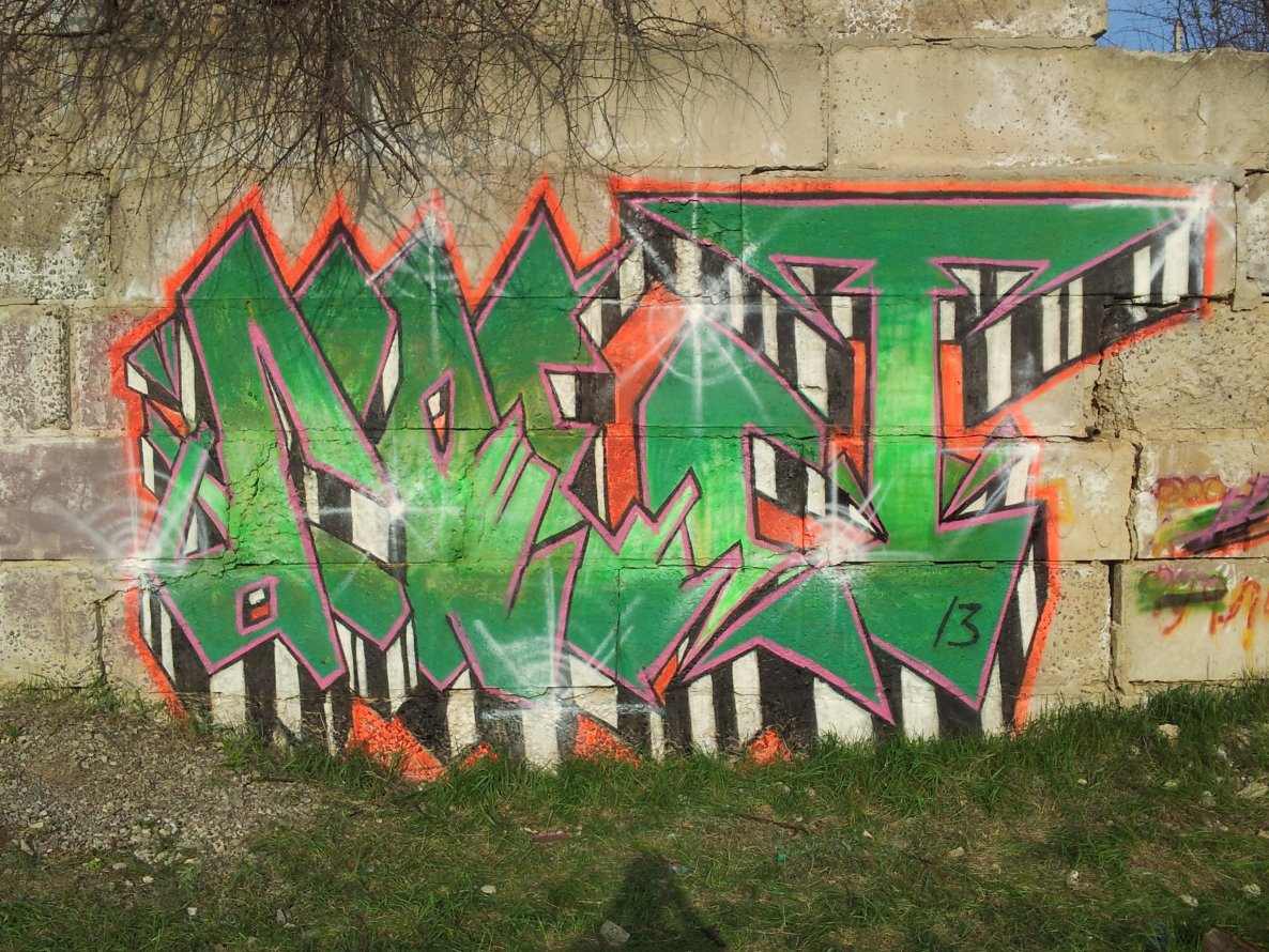 Graffiti Photo by DIRECT - DIRECTartist (2013)