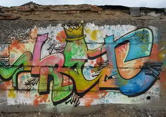 Photo #62018 by Omeqad92Ural