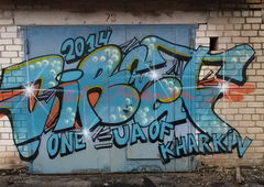 Photo #62019 by Omeqad92Ural