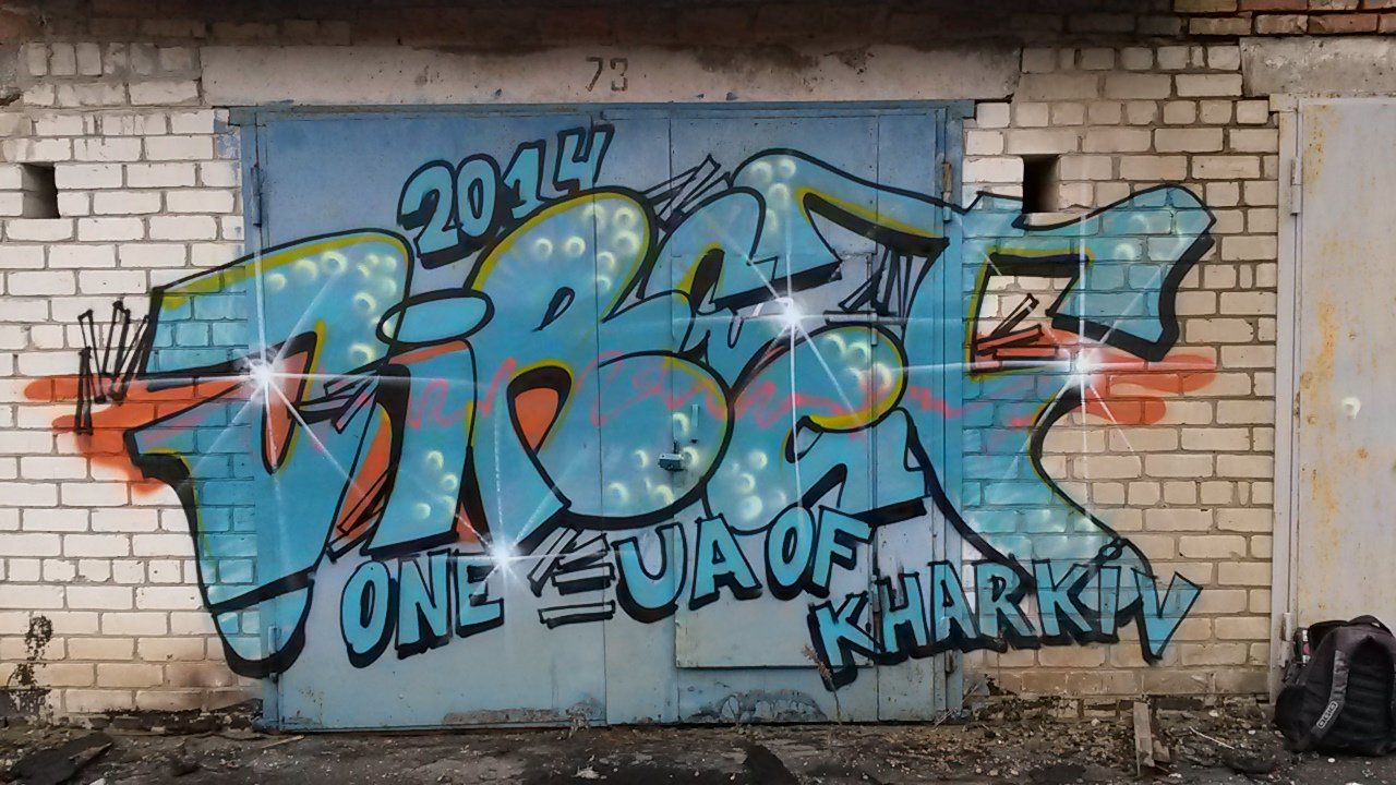 Graffiti in Kharkiv - Photo by DIRECT - DIRECTartist (2014)
