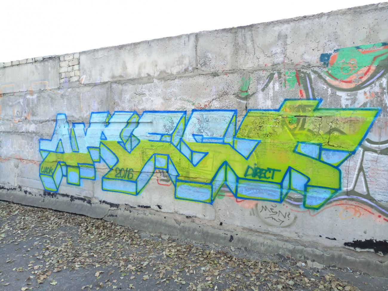 Graffiti Wall - Photo by DIRECT