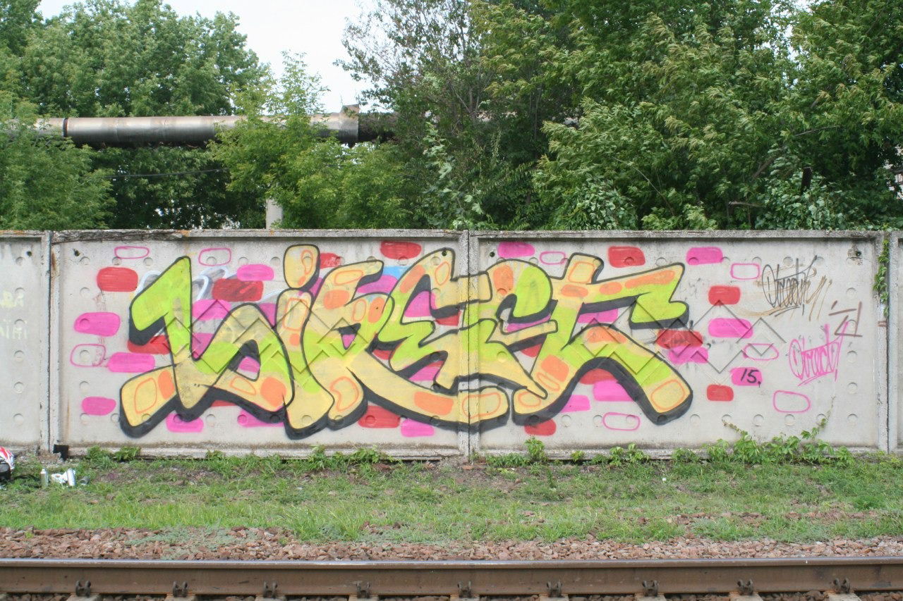Graffiti Wall in харьков - Photo by DIRECT - Direct, Directartist (2015)
