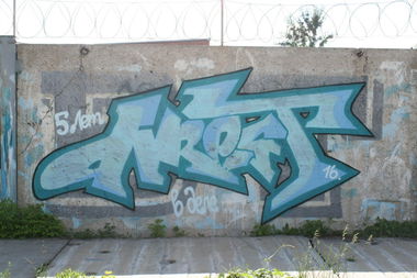 Graffiti Wall in харьков - Photo by DIRECT - Direct, Directartist (2016)