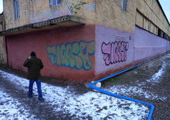 Photo #200653 by TagHagel