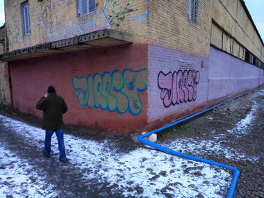 Graffiti Wall - Photo by DIRECT - Direct (2016)