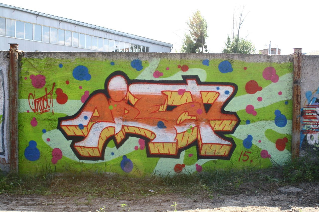 Graffiti Wall in харьков - Photo by DIRECT - DIRECT, Directartist (2015)
