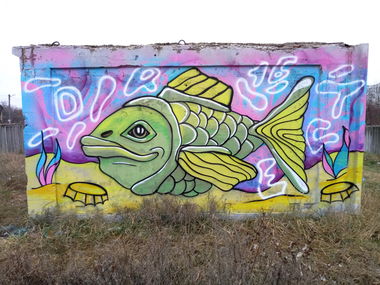 Graffiti Wall - Photo by DIRECT - Direct (2016)