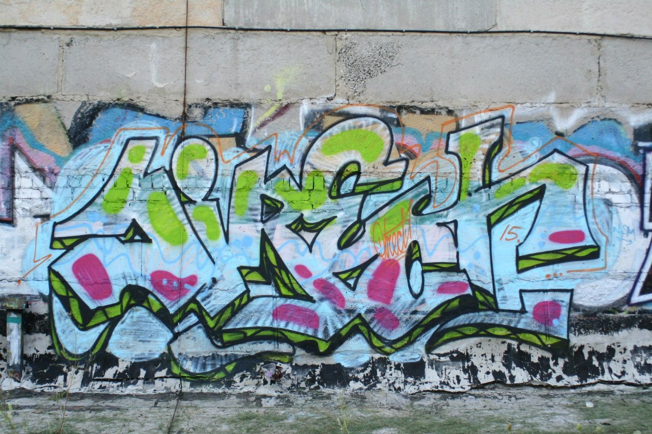 Graffiti Wall in харьков - Photo by DIRECT - Direct, Directartist (2015)