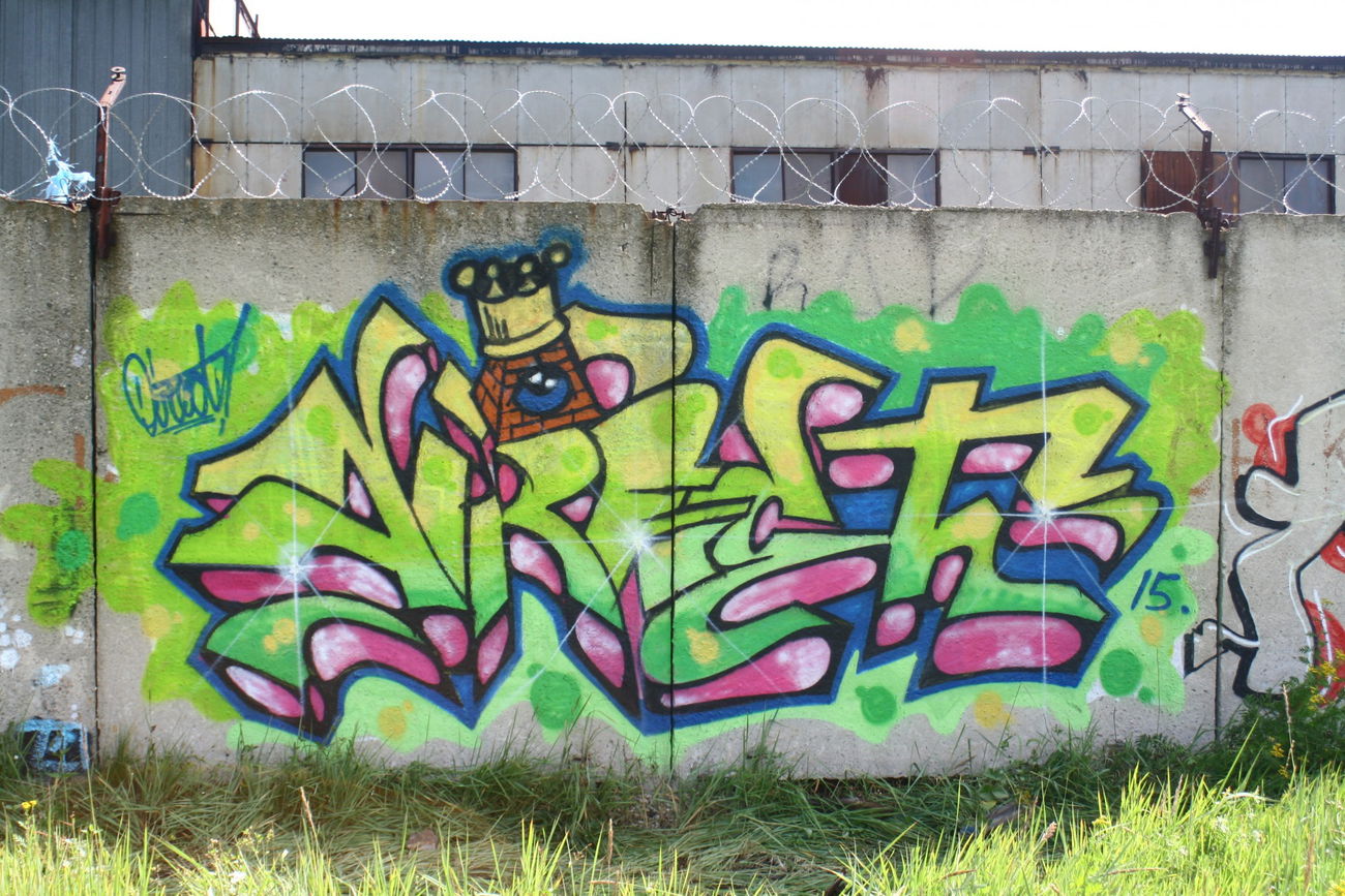 Graffiti Wall - Photo by DIRECT - DIRECTartist