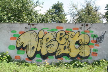 Graffiti Wall in харьков - Photo by DIRECT - Direct, Directartist (2015)