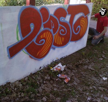 Graffiti Wall - Photo by DIRK - eis.t