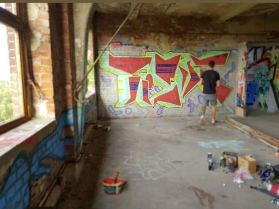 Graffiti Wall - Photo by DISOE - kbf, fda (2019)