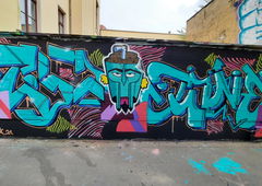 Photo #247813 by iobe1