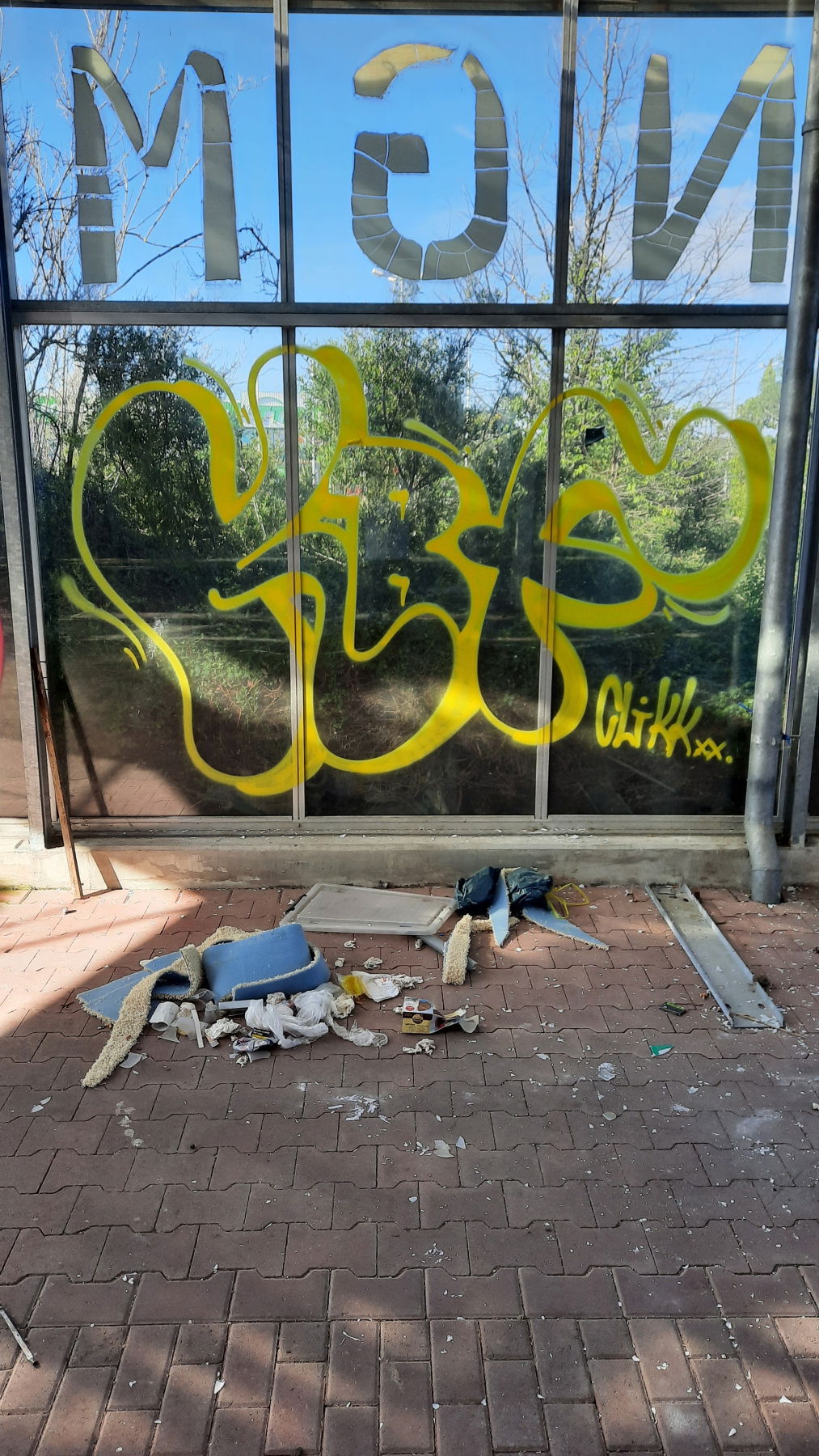 Graffiti Artwork - Photo by DISOE - kbfclikk (2020)