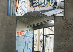 Graffiti Wall - Photo by DISOE (2017)