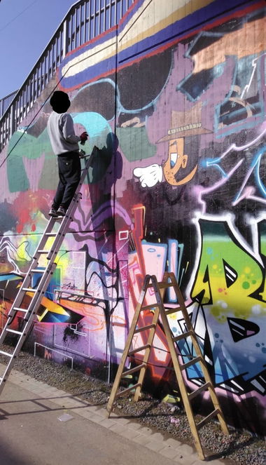 Graffiti Wall - Photo by DISOE (2020)