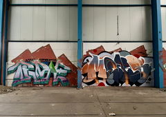 Graffiti Wall - Photo by DISOE (2026)