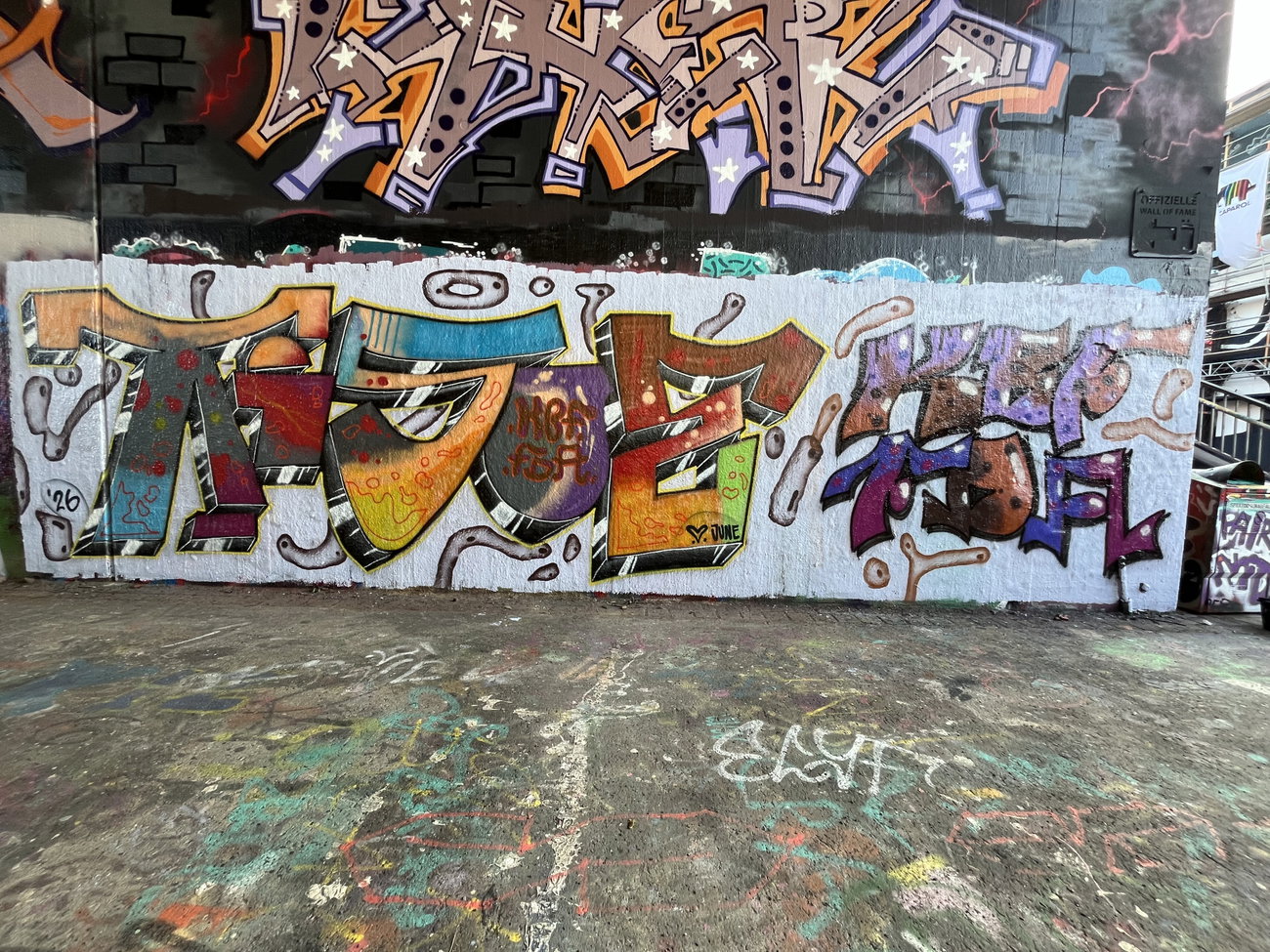 Graffiti Wall - Photo by DISOE - kbf, fda (2026)