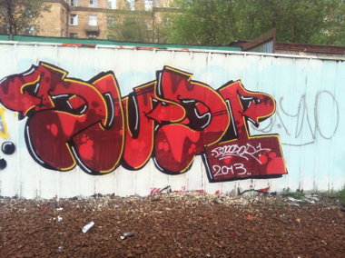 Graffiti Bombing - Photo by DJUDONE