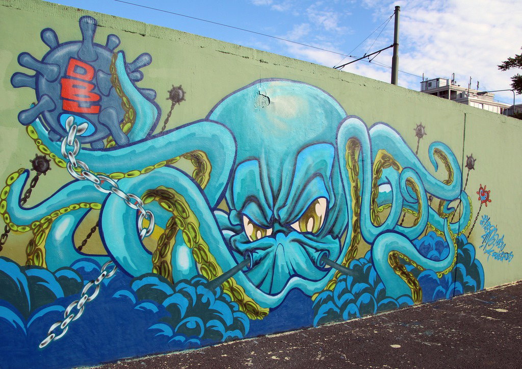 Graffiti Wall - Photo by DKO - ffm, frankfurt, ratwegskreisel (2015)
